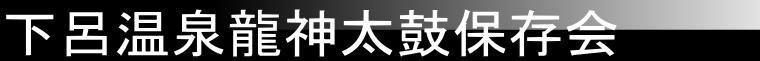 フッターイメージ