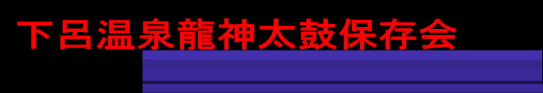 ヘッダーイメージ